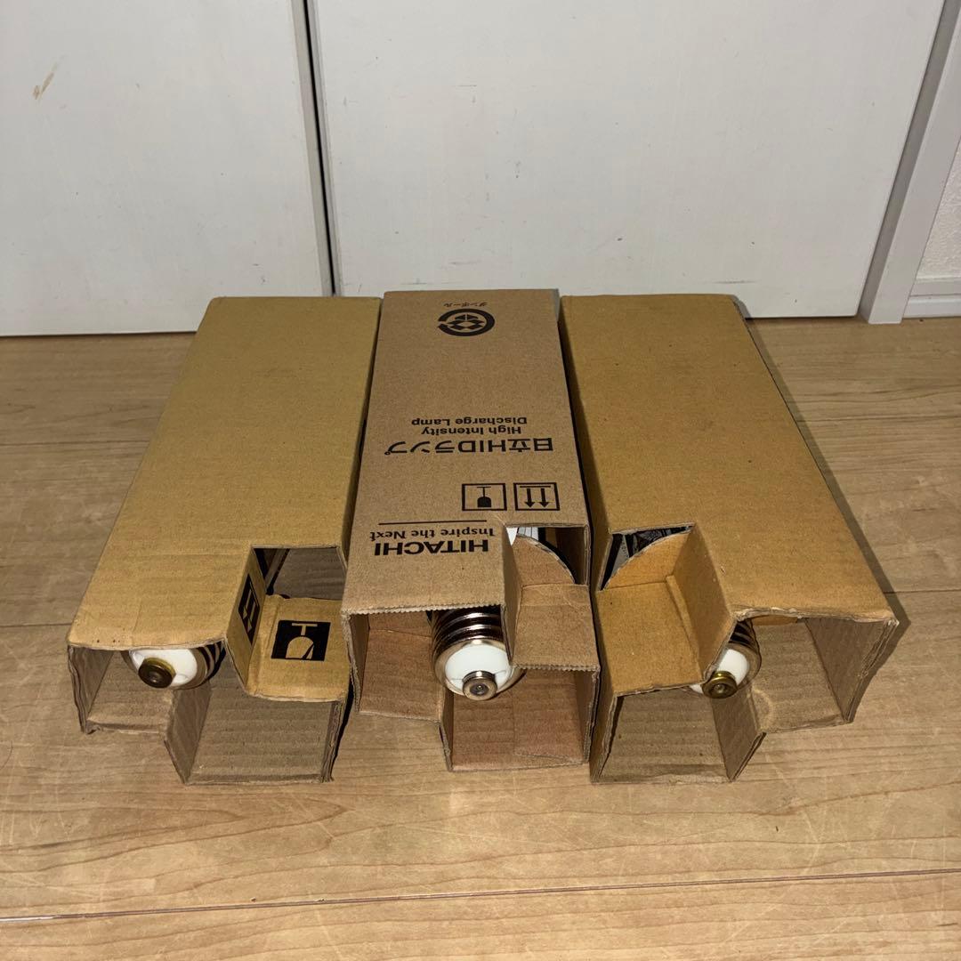 新品IWASAKI 日立　nec HID 蛍光水銀ランプ HF250x3個セット