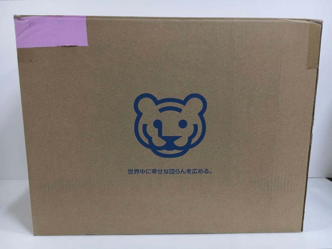 タイガー　ホットプレート これ1台　 CRC-B302T ブラウン　2022年