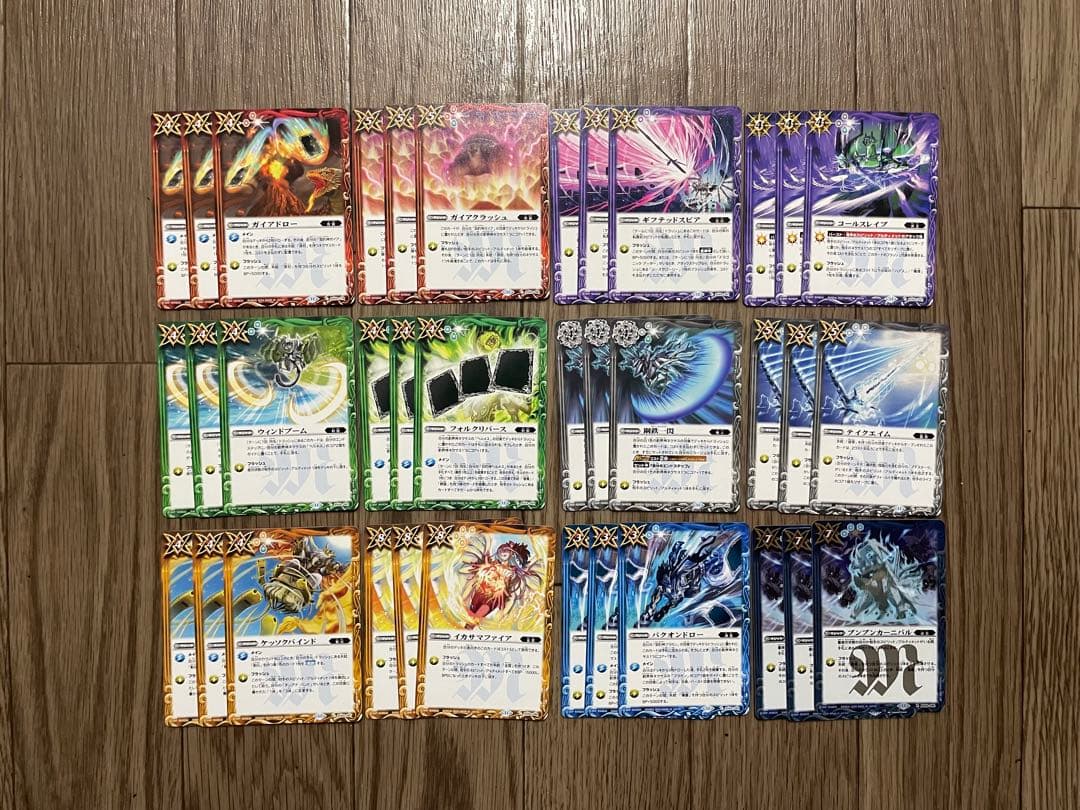 バトスピ　原初の襲来　CPとケロロ軍団以外 3コン105種類315枚