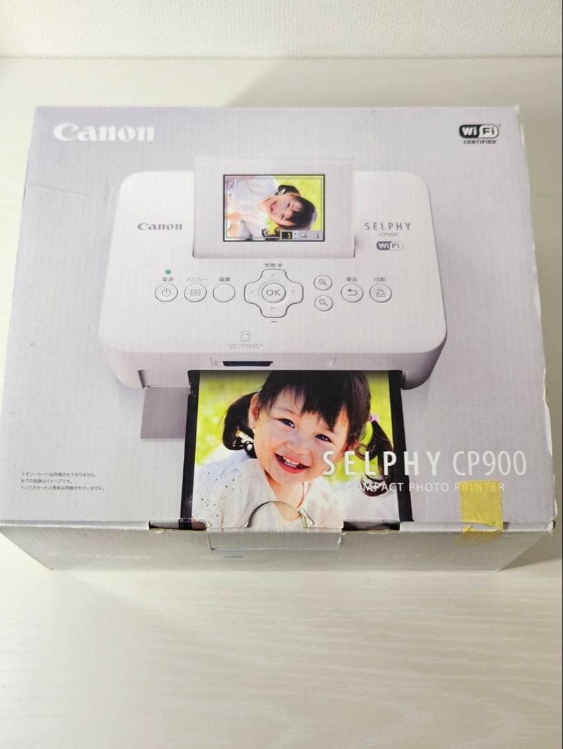 Canon キヤノン SELPHY ホワイト コンパクトフォトプリンター