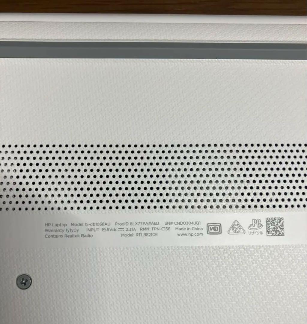 HP Laptop 15.6インチ メモリ8GB SSD256GB