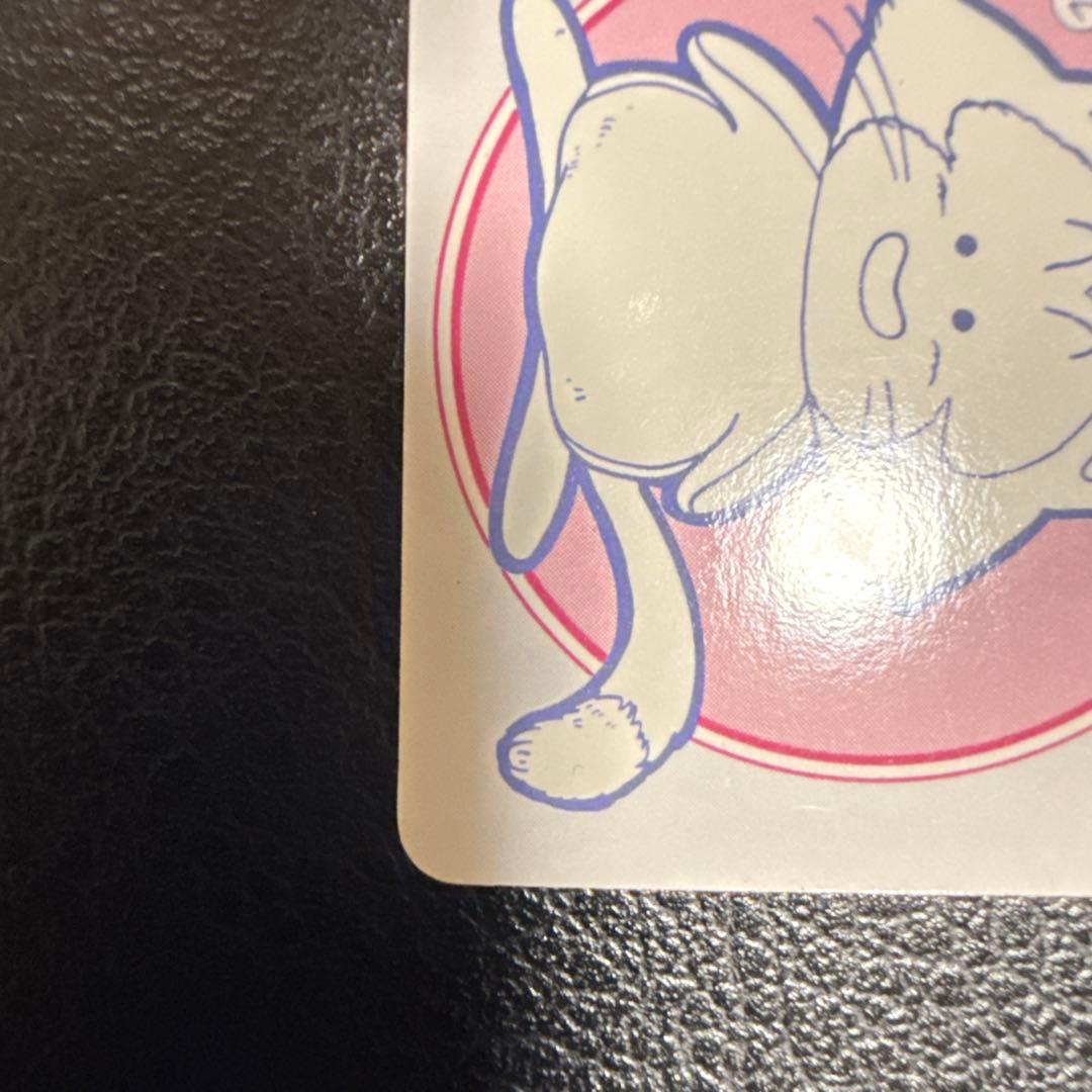 ドラゴンボール　カードダス　PPカードコレクション　No.30