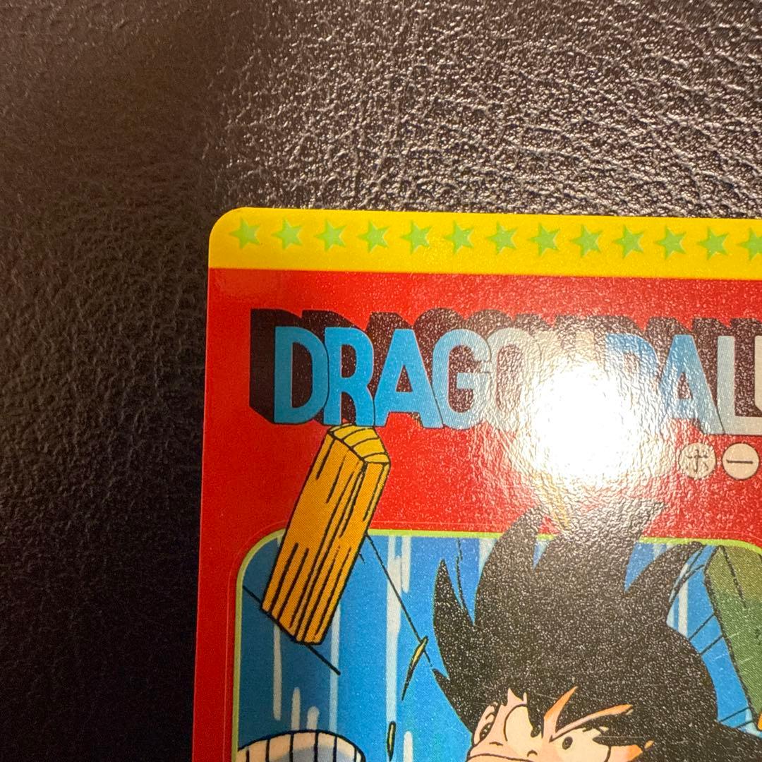 ドラゴンボール　カードダス　PPカードコレクション　No.30