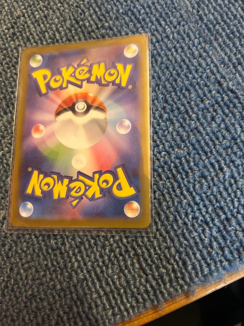 ノ*ア様 ゼイユ sar