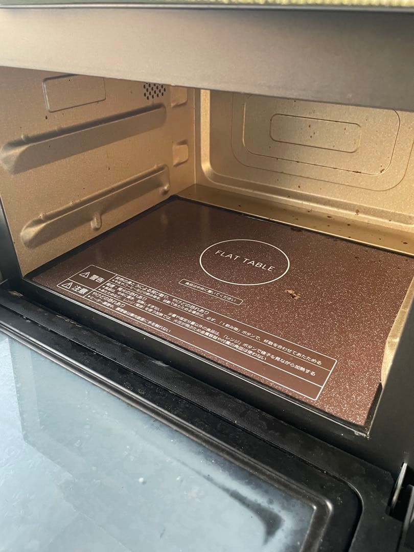 Panasonic オーブンレンジ パナソニック　スチーム　パン　NE-M263