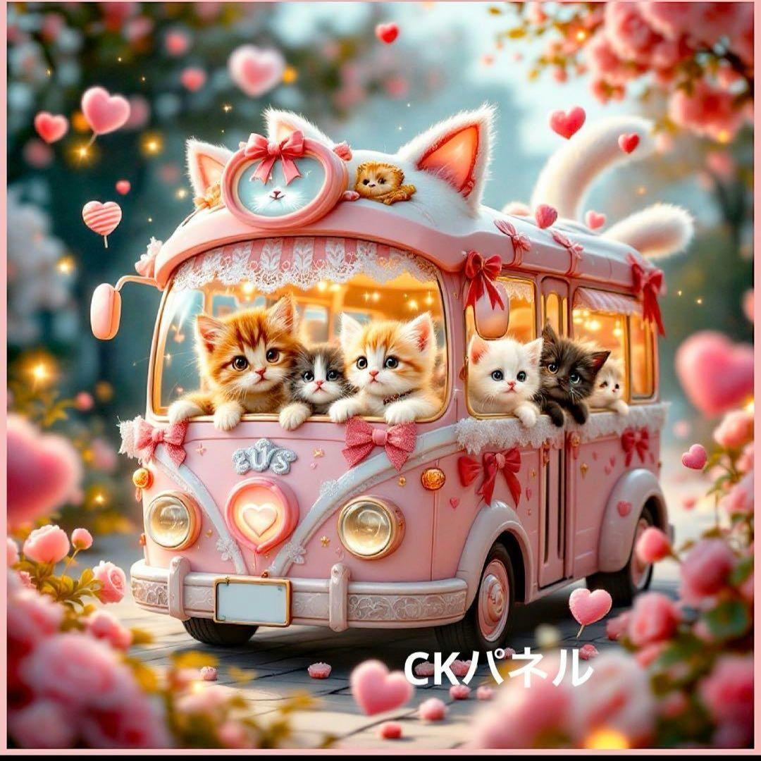 激レアバスにゃんこパネル生地　ハンドメイド　ねこパネル生地