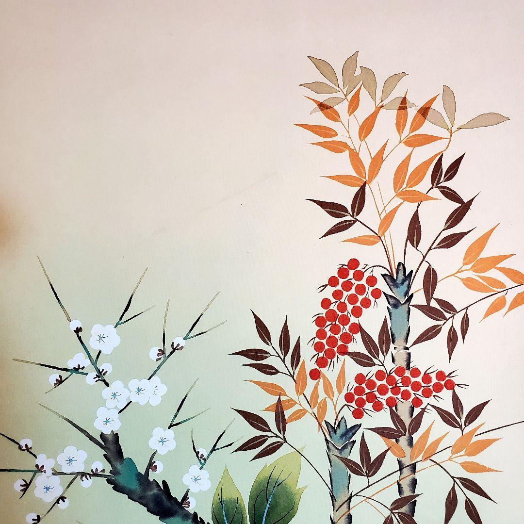 花野作　掛け軸　四季花　牡丹