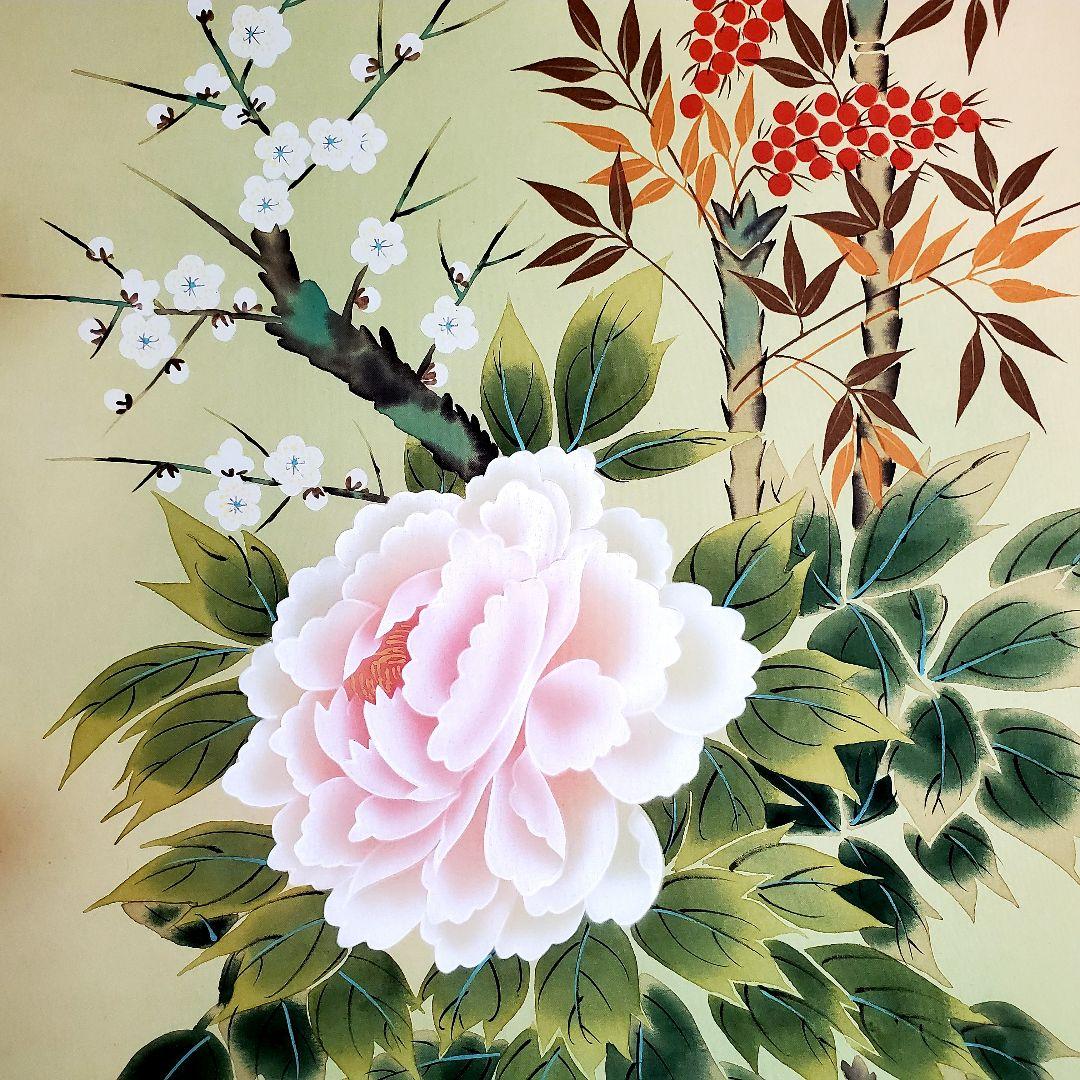 花野作　掛け軸　四季花　牡丹