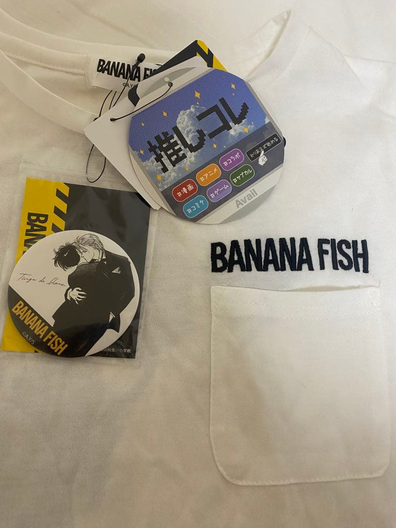 BANANAFISH アベイルTシャツ 缶バッジset限定 新品未使用 Mサイズ