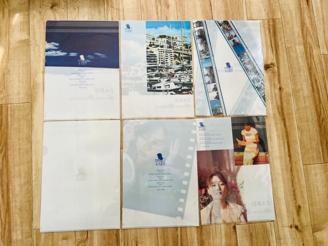 【未使用】ZARD Screen＆Harmony クリアファイル　6枚