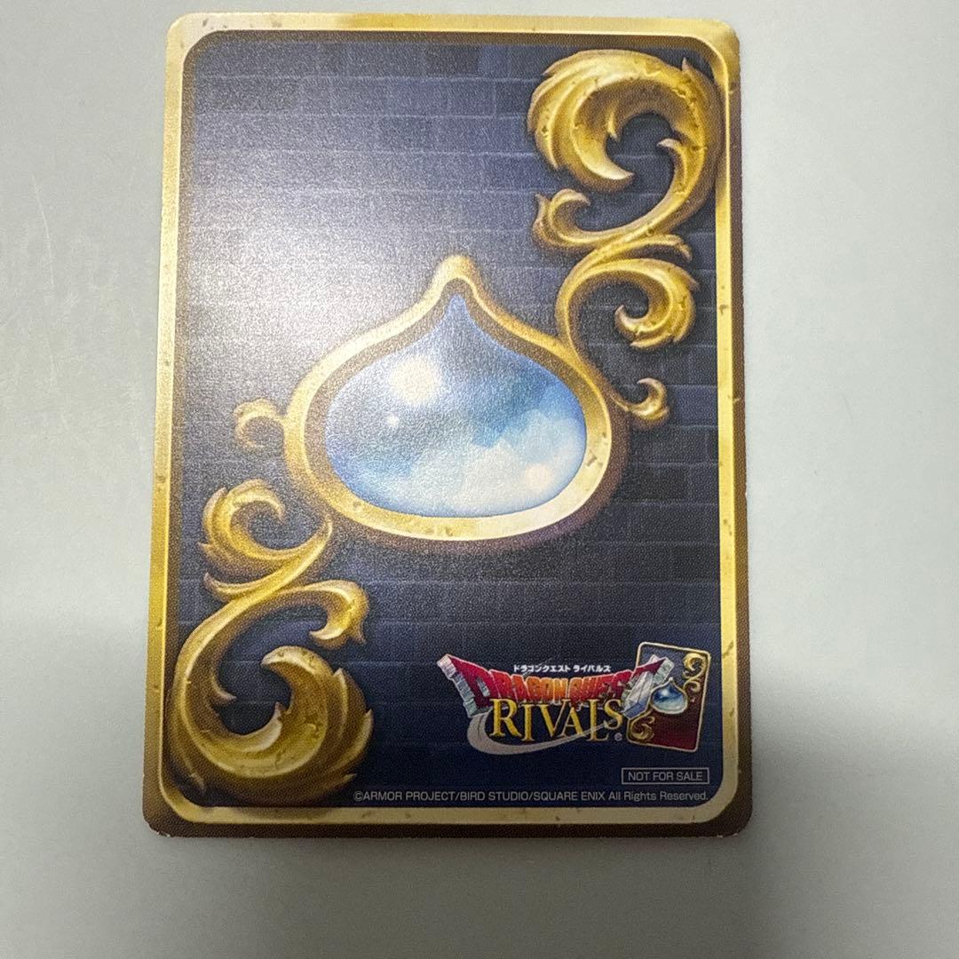ドラゴンクエストライバルズ　プロモーションカード　メルビン