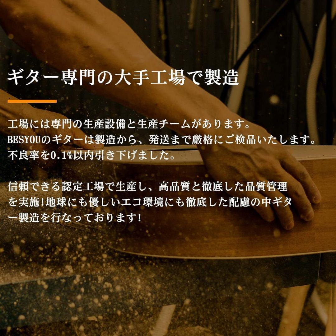 アコースティックギター 13点セット アコギ 入門練習 ホワイト 初心者セット