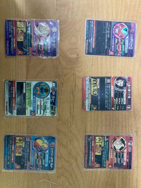 ドラゴンボールヒーローズ　カード