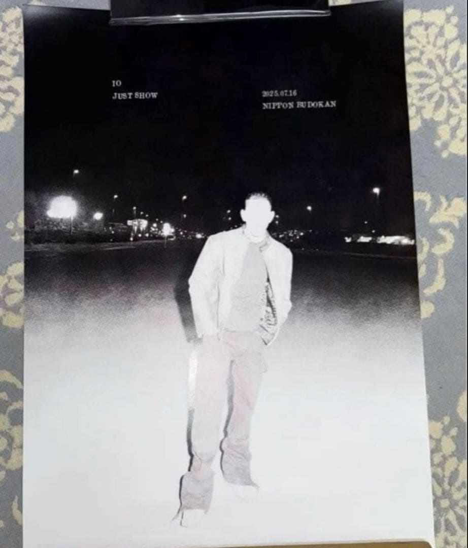 ⑤IO Just Show ポスター　kandytown