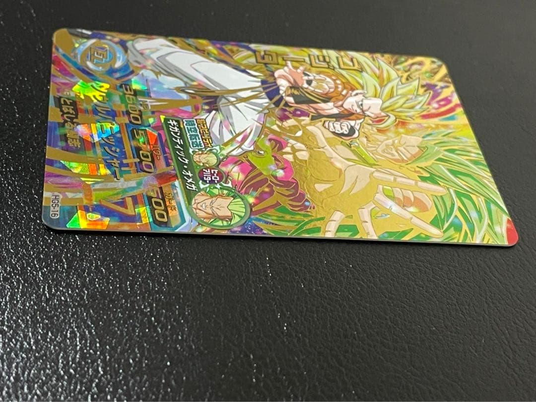 ドラゴンボールヒーローズ hg5-16 ゴジータ