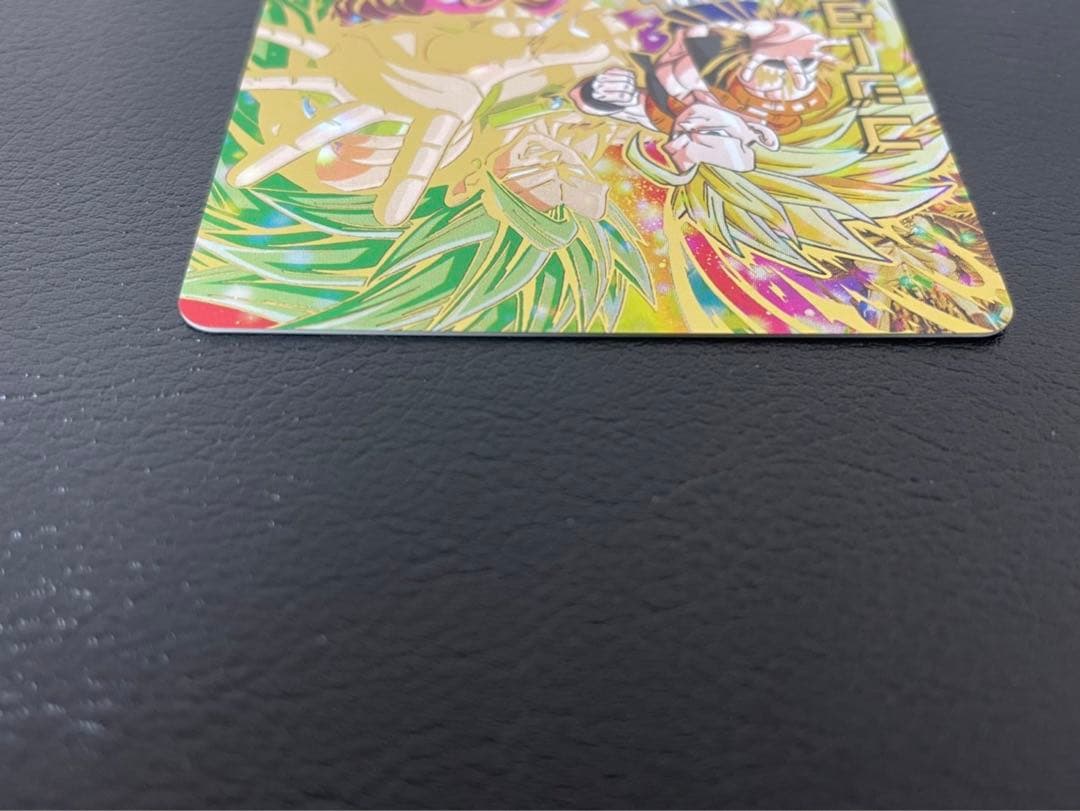 ドラゴンボールヒーローズ hg5-16 ゴジータ