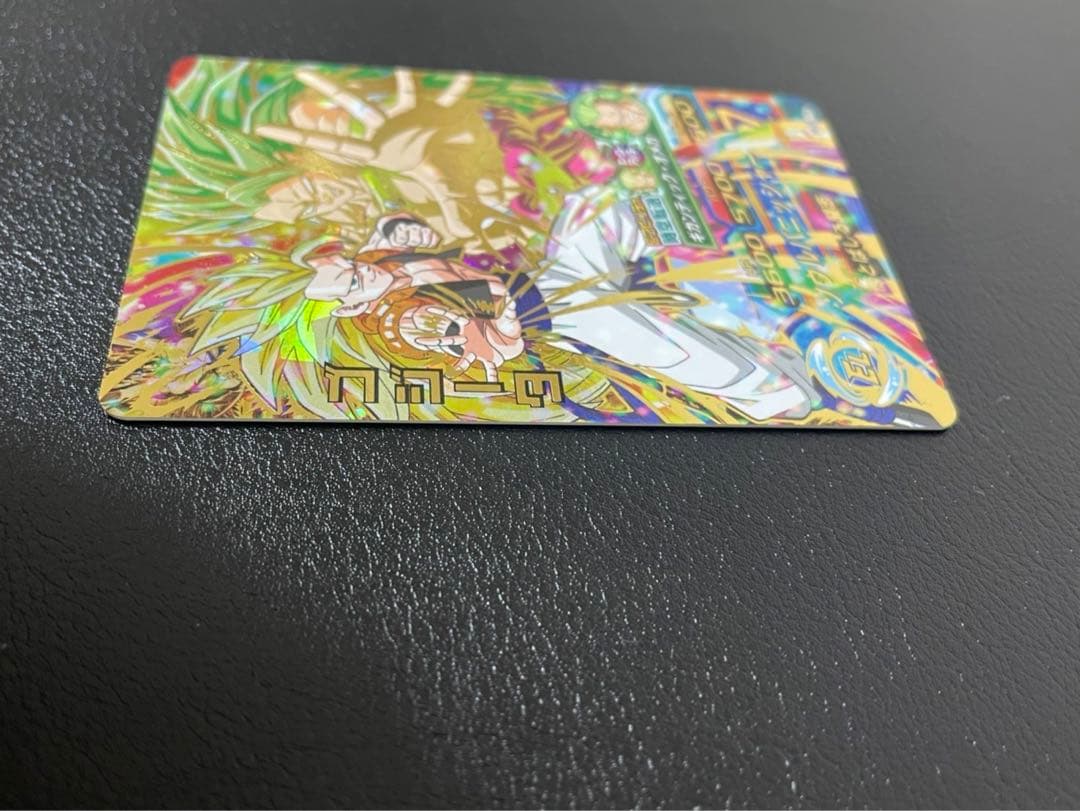 ドラゴンボールヒーローズ hg5-16 ゴジータ