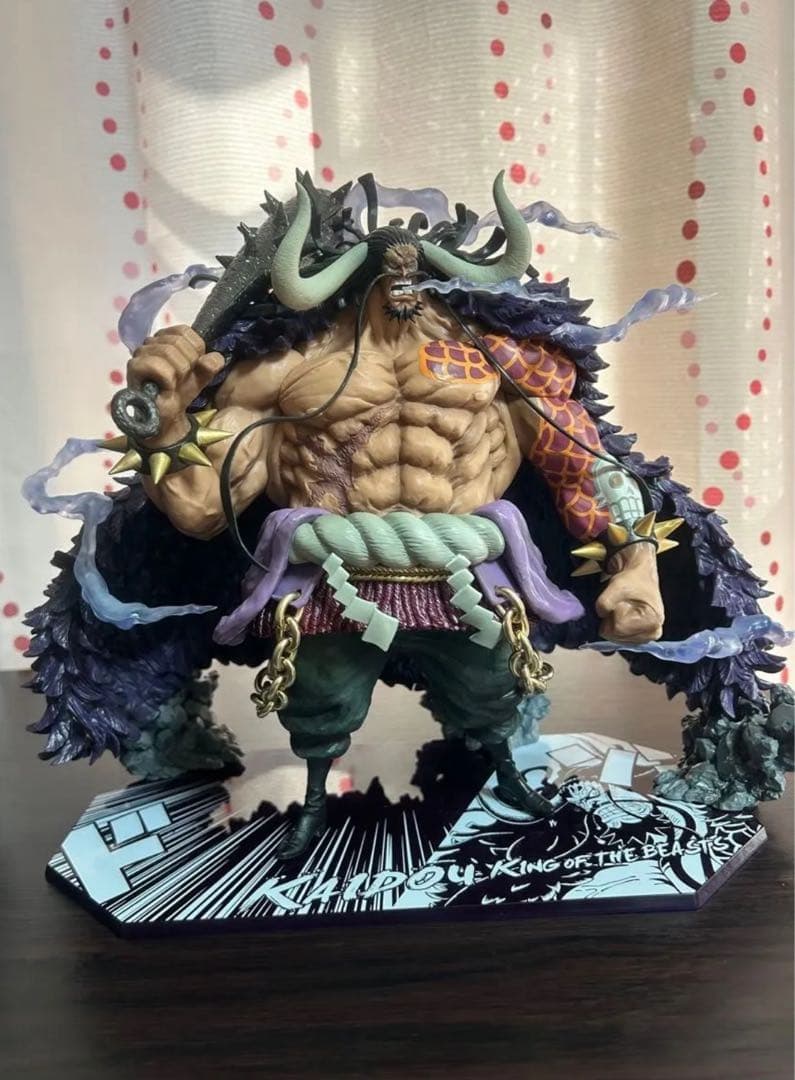 ワンピース　カイドウ　2体セット　ラストワン+フィギュアスーツZERO