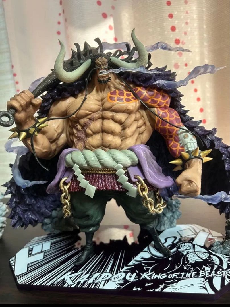 ワンピース　カイドウ　2体セット　ラストワン+フィギュアスーツZERO