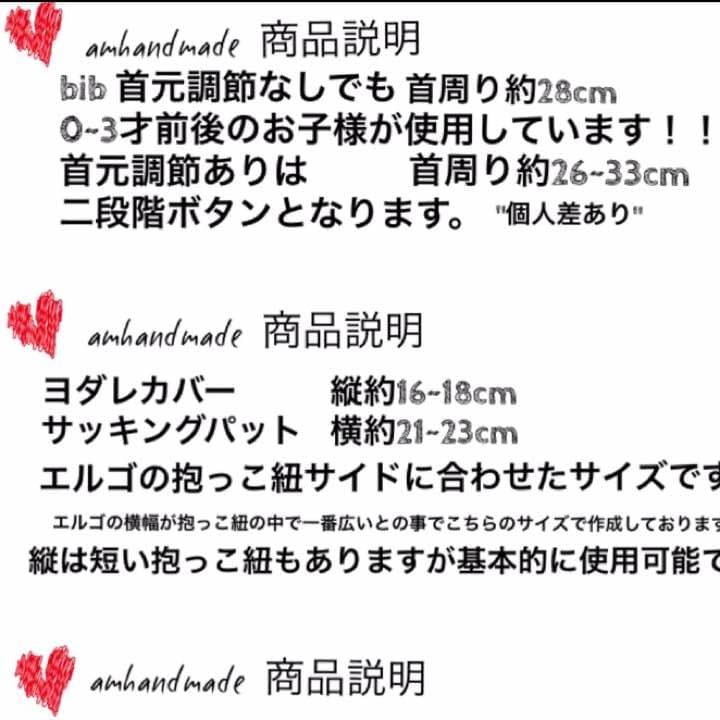 オルテガスタイ よだれかけ スタイ ネイティブ ネイティヴ しまむら 民族