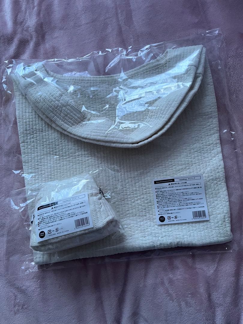 Nissy ヌビバッグ