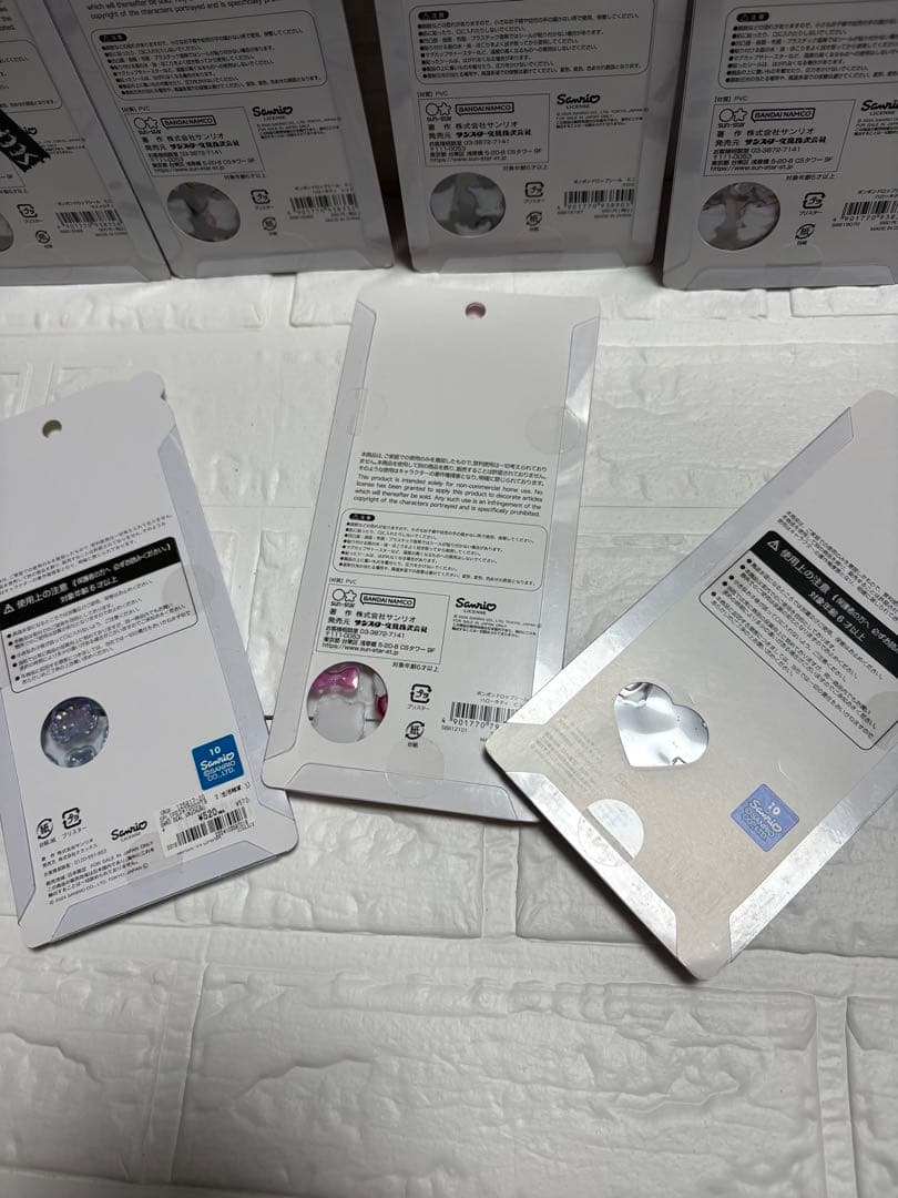 『正規品　新品未開封品』サンリオボンボンドロップ　うるちゅるシール　７点セット