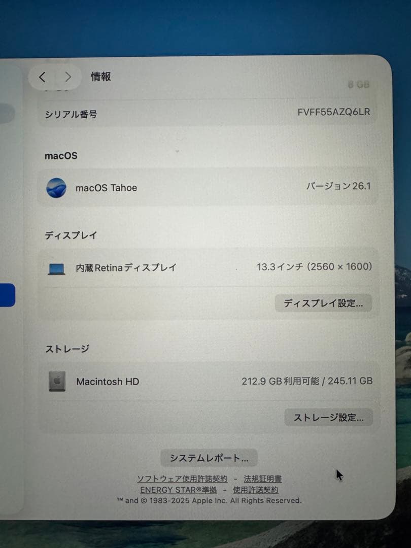 MacBook Air M1 US配列 スペースグレイ 8GB 256GB