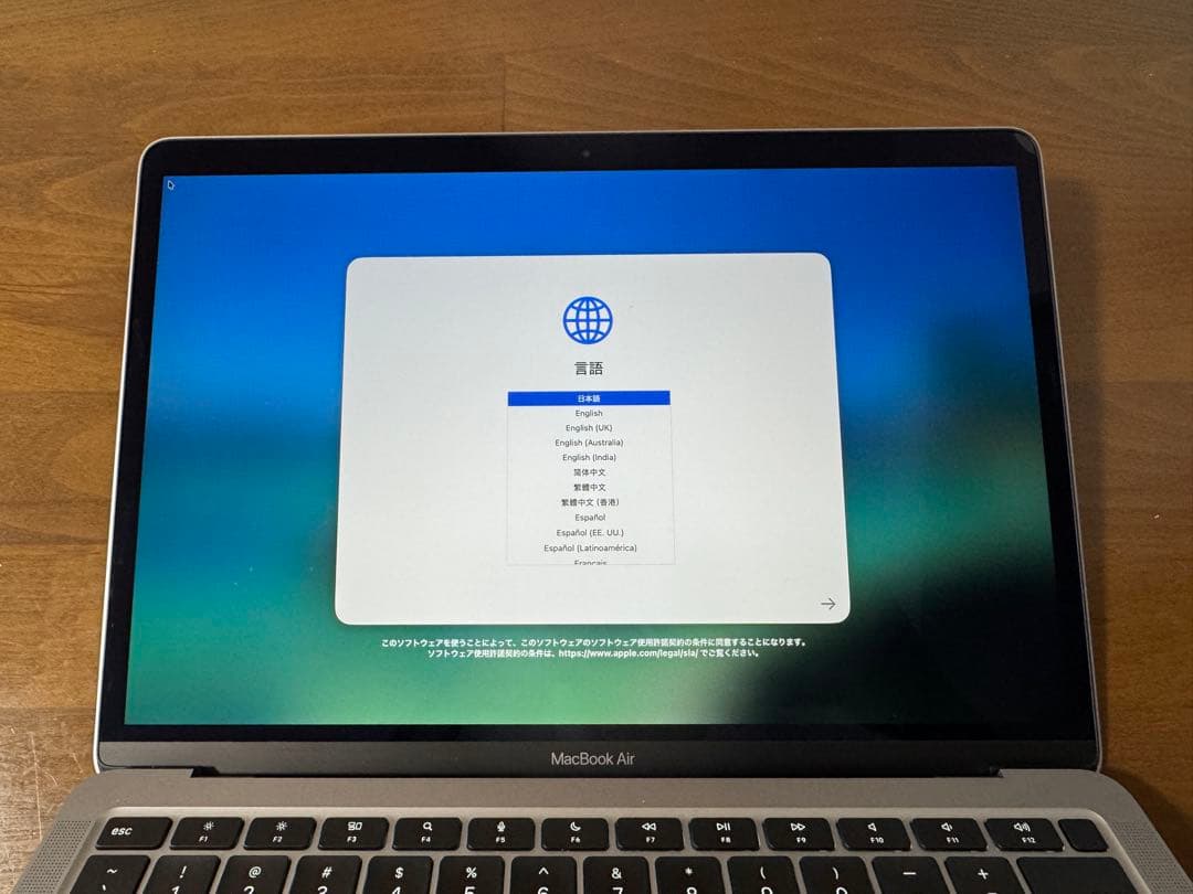 MacBook Air M1 US配列 スペースグレイ 8GB 256GB
