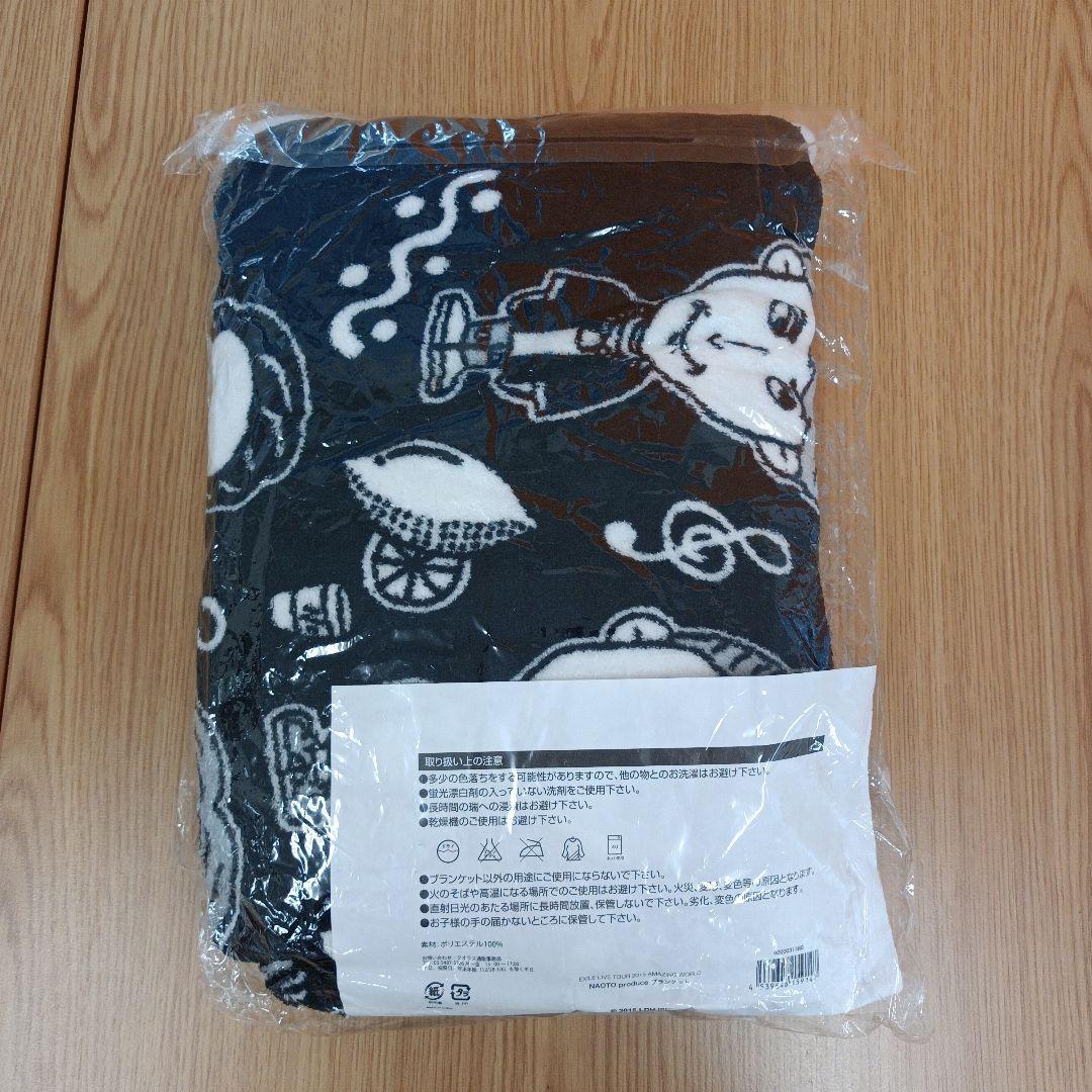 【ほぼ未開封】三代目 JSB Tシャツ スウェット 他 ばら売り不可