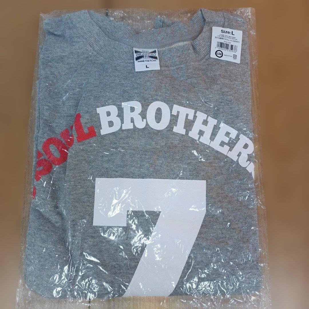 【ほぼ未開封】三代目 JSB Tシャツ スウェット 他 ばら売り不可