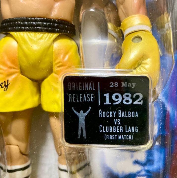 ROCKY3  ROCKY BALBOA〜ロッキー3 フィギュア