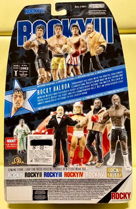 ROCKY3  ROCKY BALBOA〜ロッキー3 フィギュア