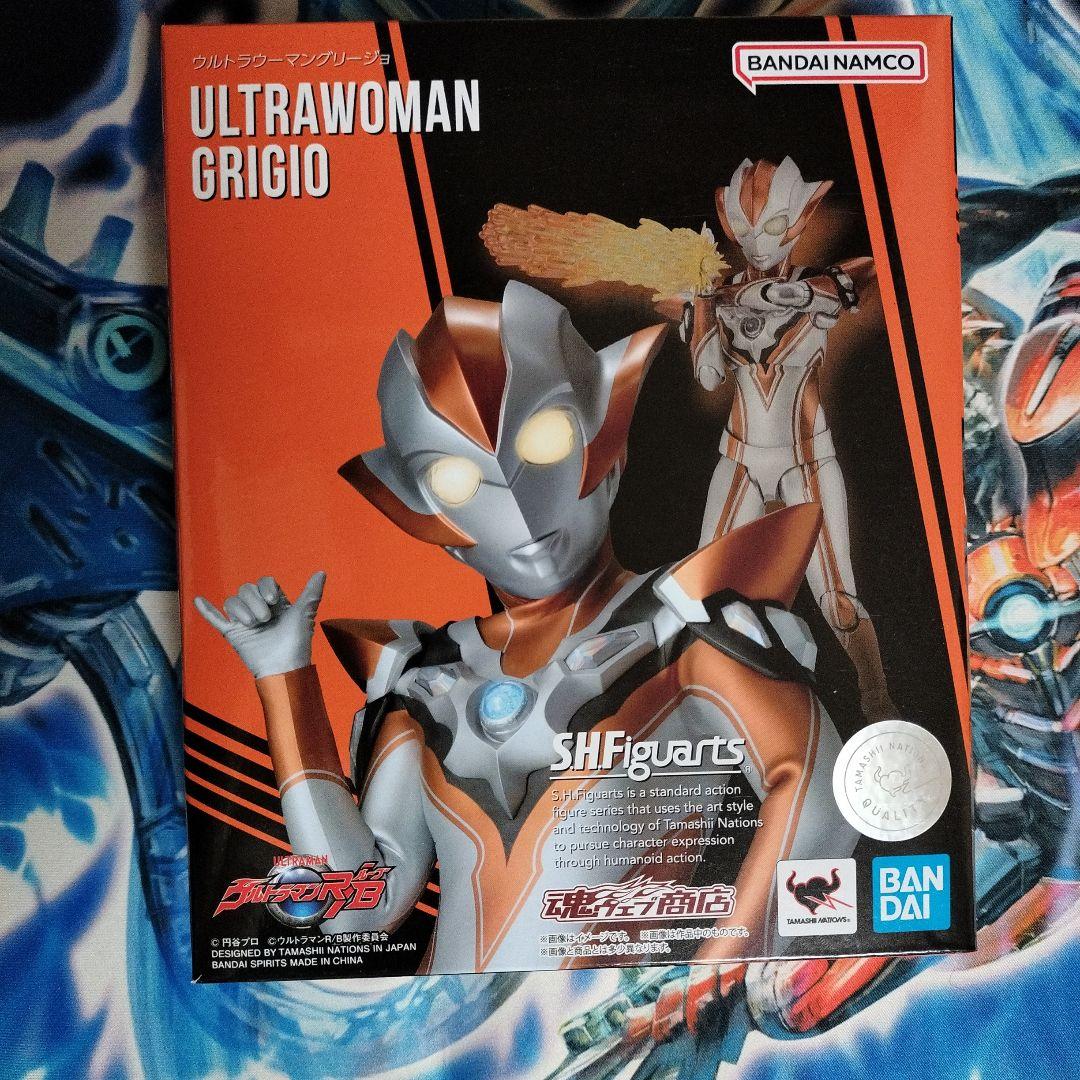 SHFiguarts ウルトラウーマングリージョ