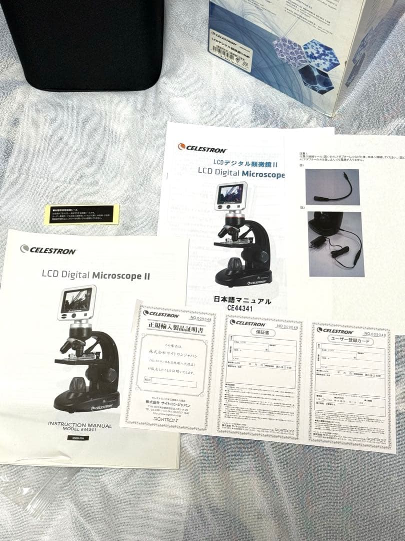 新品Celestron LCD Digital Microscope 44341