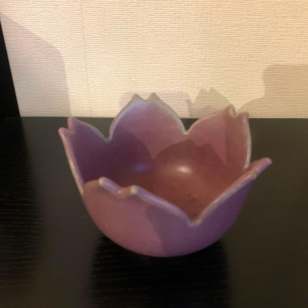 益子焼 桜小鉢 4個セット