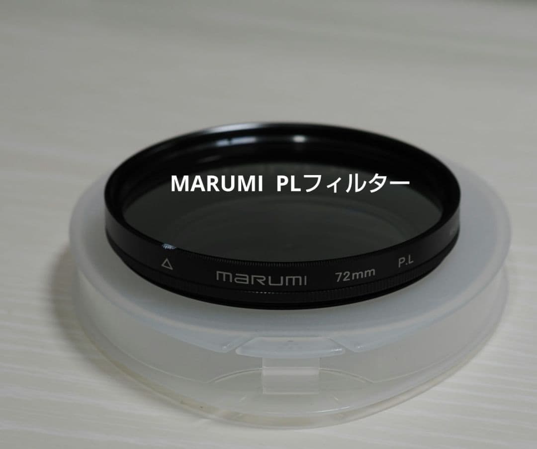 【美品】M.ZUIKO DIGITAL ED 40-150mm F2.8 PRO