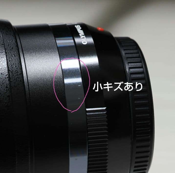 【美品】M.ZUIKO DIGITAL ED 40-150mm F2.8 PRO