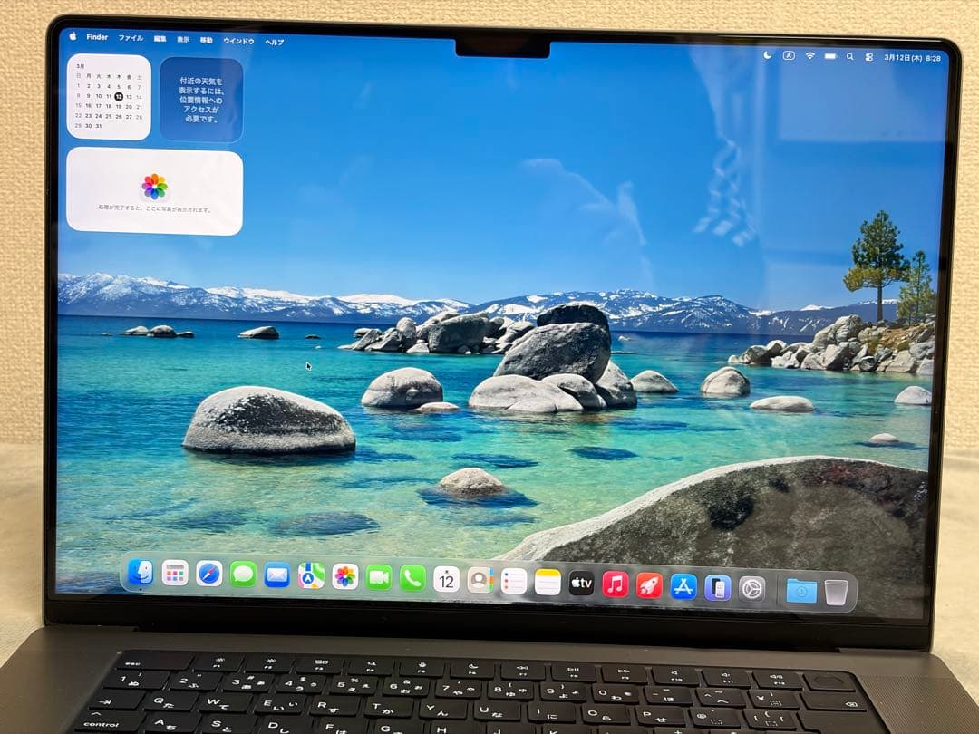 MacBook Pro 16インチM1 Max (32GB / 1TB)