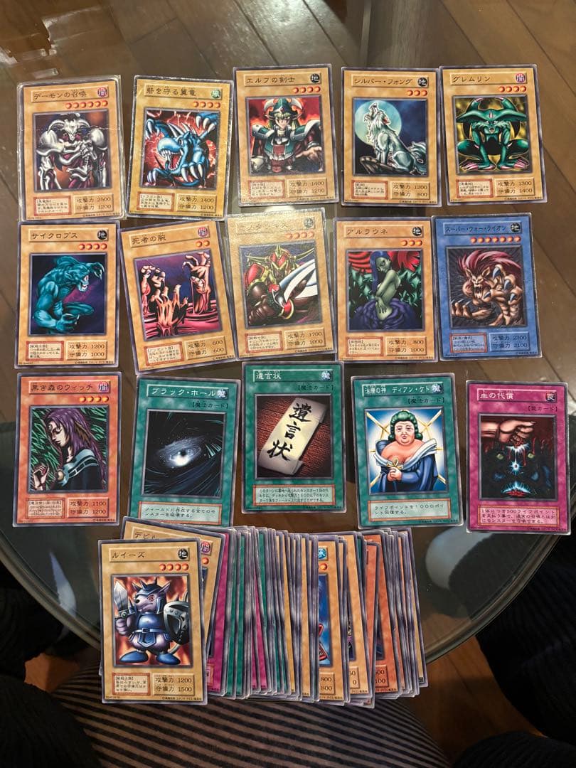 【遊戯王 初期・2期中心 引退品 まとめ売り 約500枚】