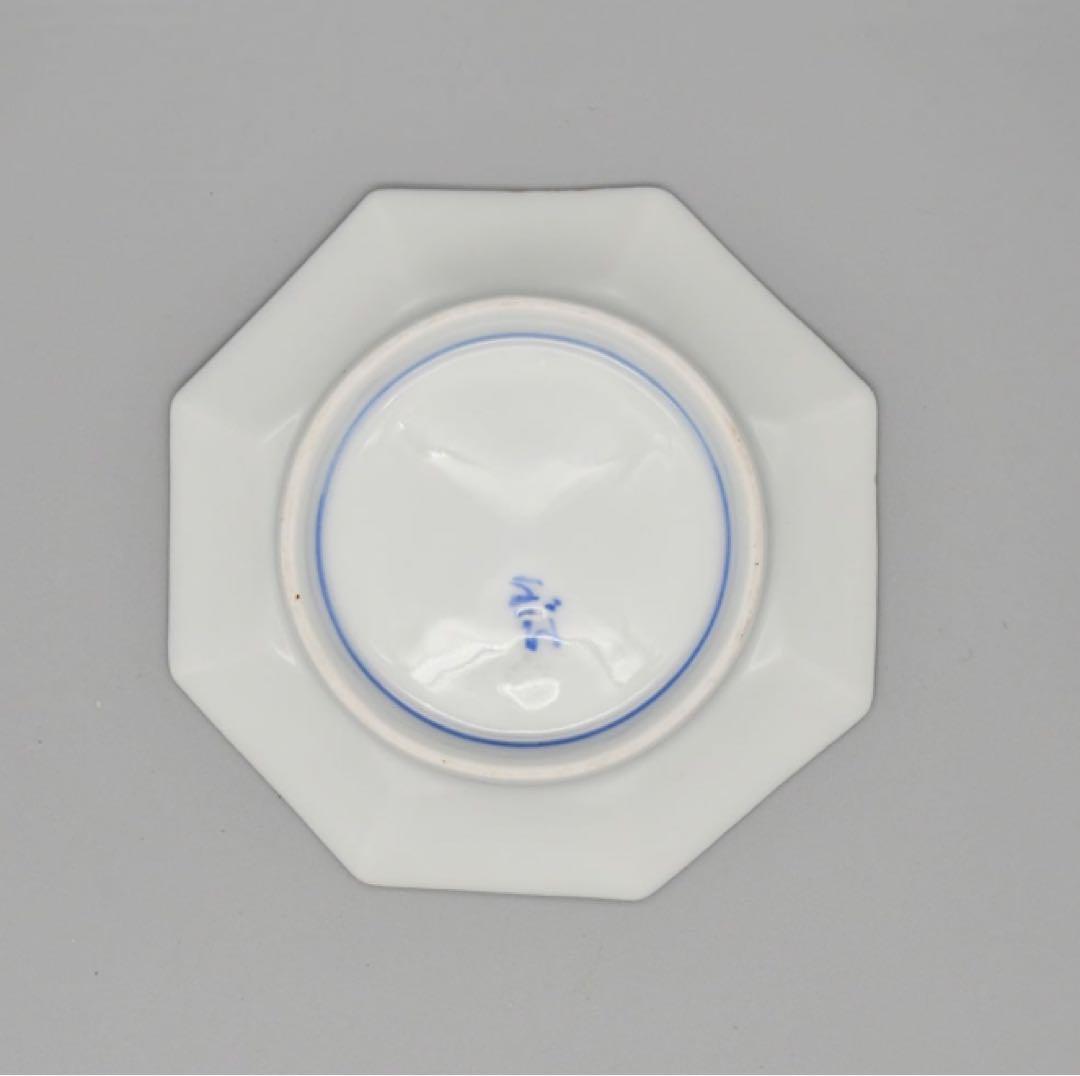 ほぼ新品）よざん窯　小皿　5枚