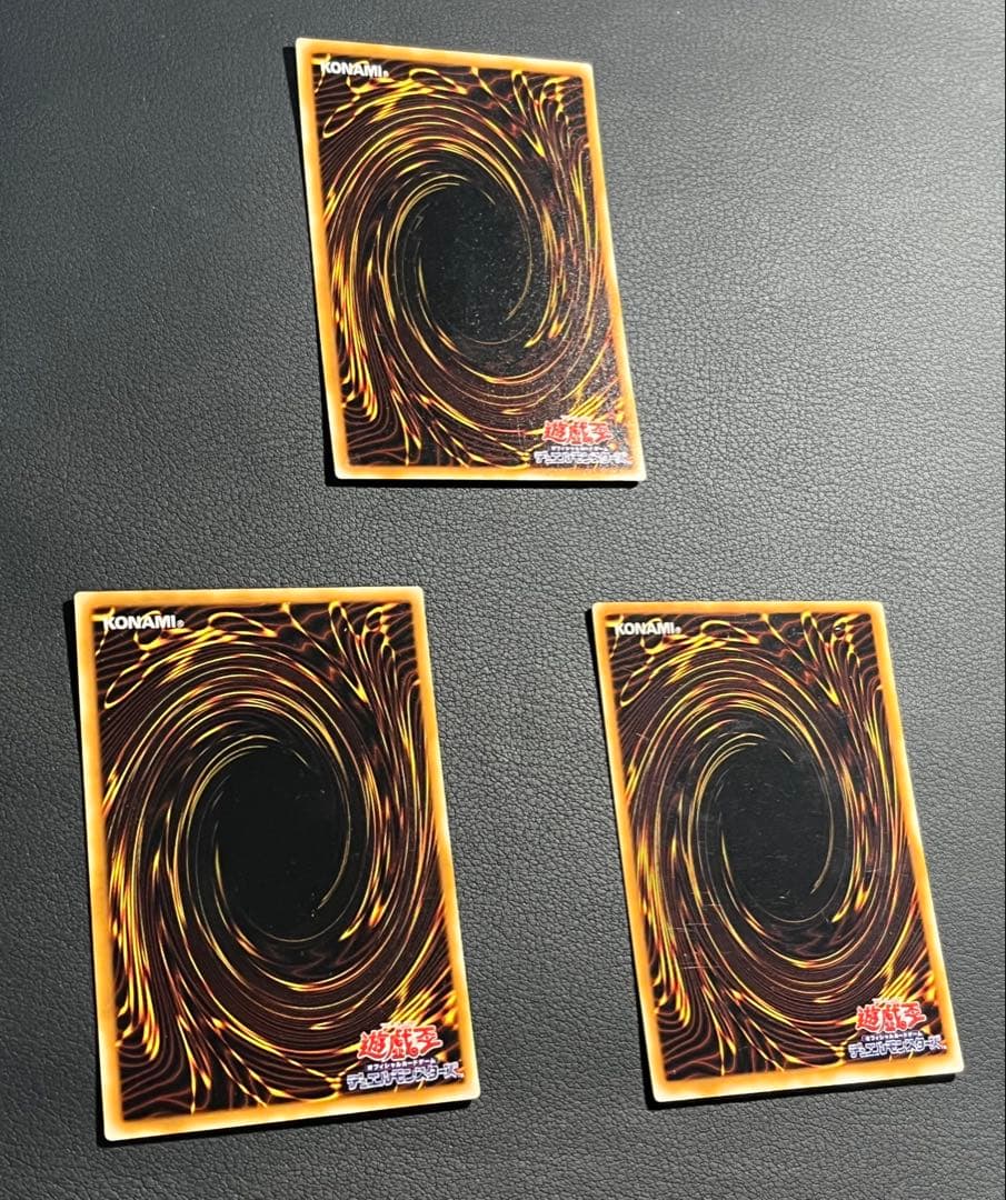 遊戯王【TB】２期 千眼の魔術書/パラ3枚入◆セミコンプ55枚/欠品はレリのみ