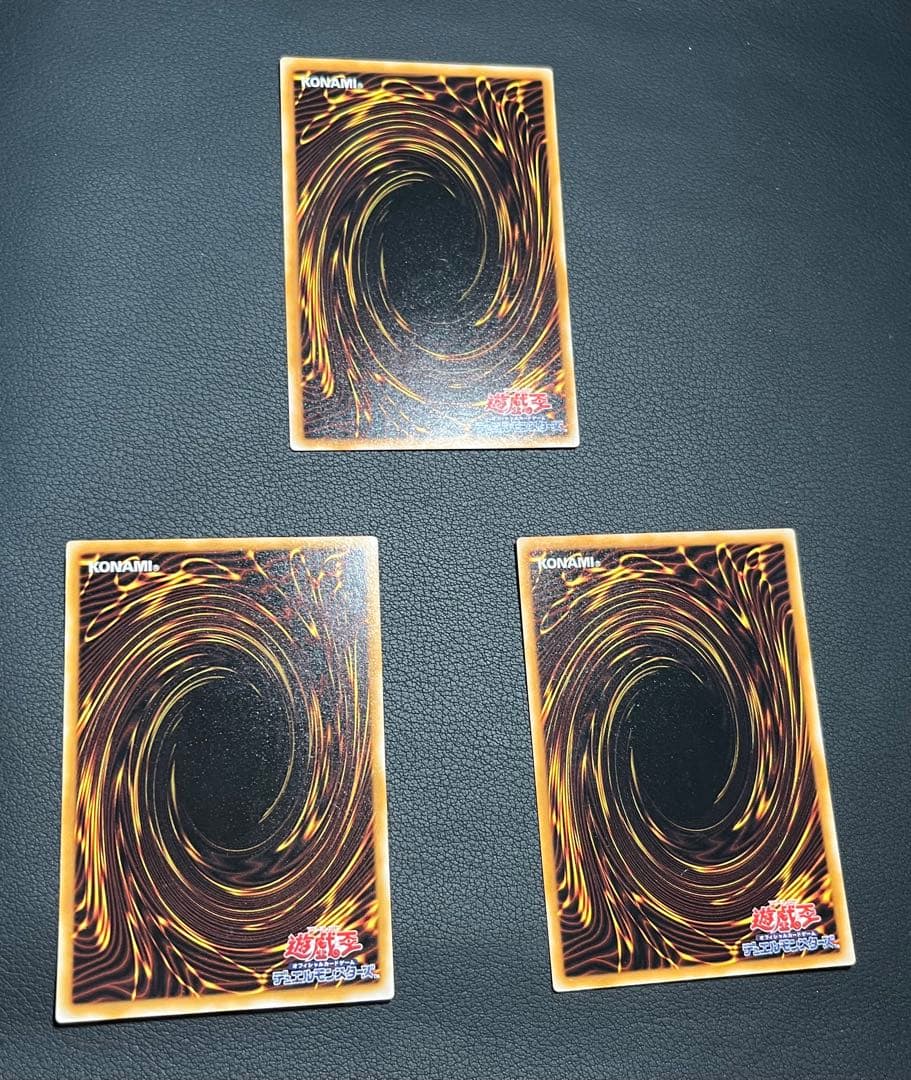 遊戯王【TB】２期 千眼の魔術書/パラ3枚入◆セミコンプ55枚/欠品はレリのみ