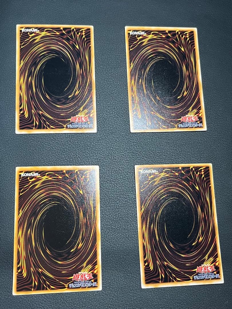 遊戯王【TB】２期 千眼の魔術書/パラ3枚入◆セミコンプ55枚/欠品はレリのみ