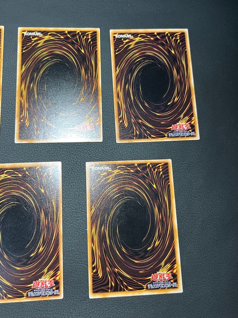 遊戯王【TB】２期 千眼の魔術書/パラ3枚入◆セミコンプ55枚/欠品はレリのみ