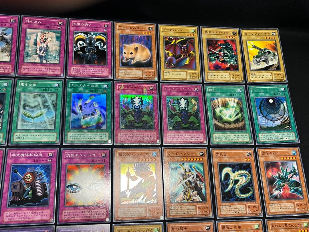 遊戯王【TB】２期 千眼の魔術書/パラ3枚入◆セミコンプ55枚/欠品はレリのみ