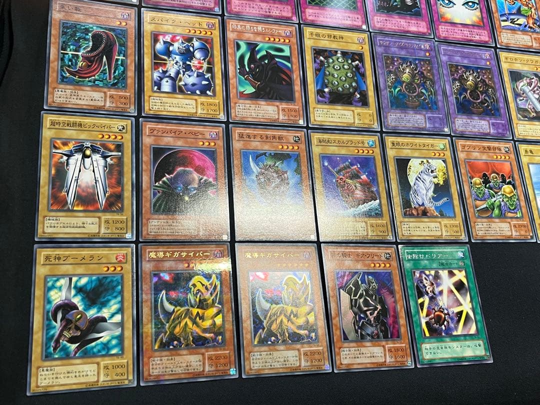 遊戯王【TB】２期 千眼の魔術書/パラ3枚入◆セミコンプ55枚/欠品はレリのみ