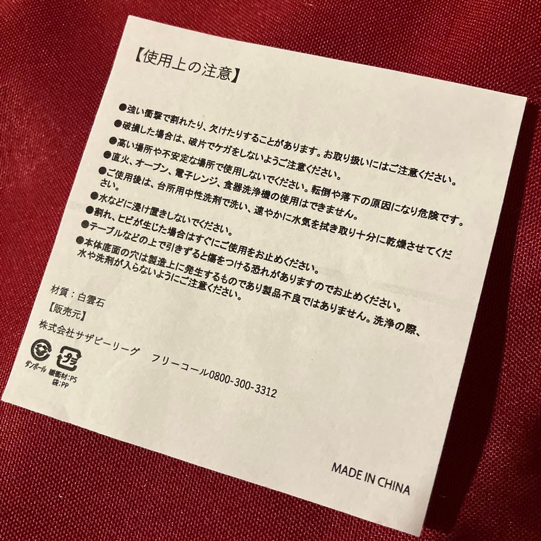 AfternoonTea♦️Cat'sNapTime♦️猫　ケーキスタンド新品　箱付