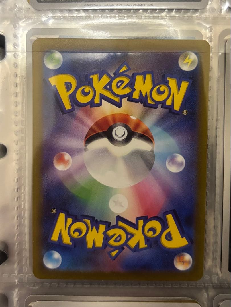 ポケモンカード ドドゲザンAR