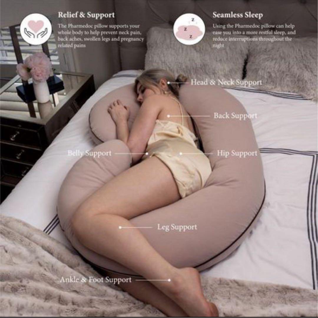 オーガニックコットン枕　マタニティ抱き枕 抱き枕 授乳クッション ボディピロー