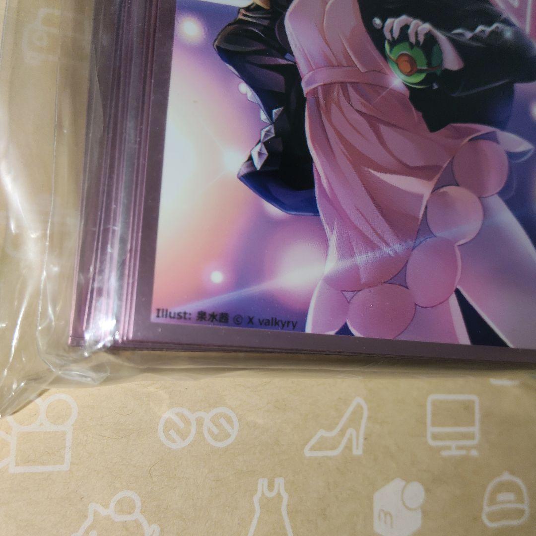 マリィ　スリーブ